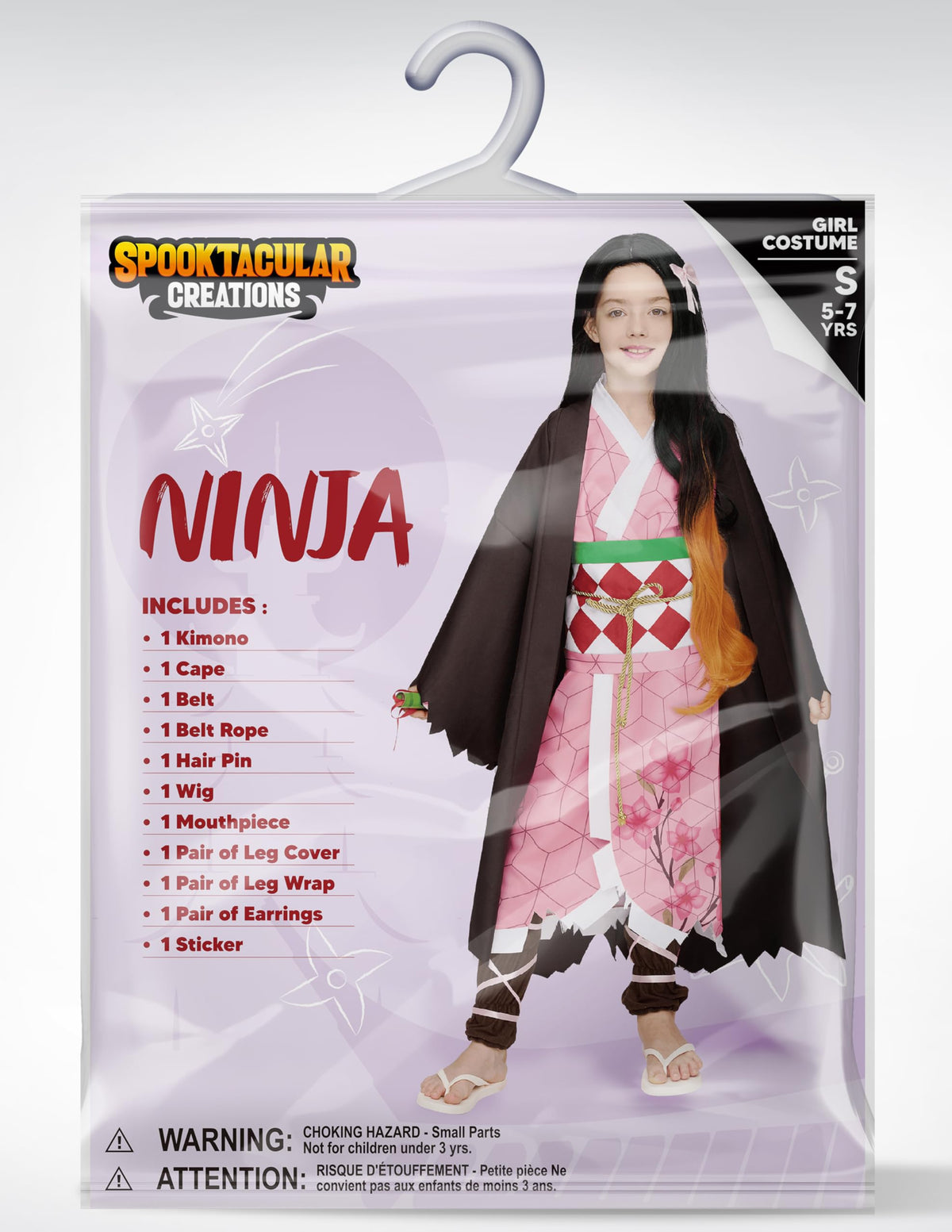 Disfraz de Ninja Infantil, foto 6 de 6